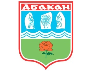 Абакан