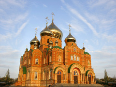 Луганск 2022 Год Фото Луганск 2022 Год Фото