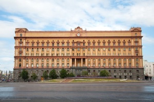 В СССР создан Народный комиссариат внутренних дел (НКВД)