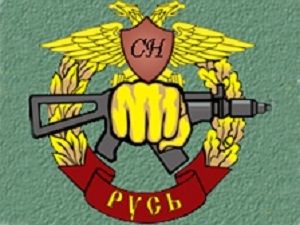 Cформирован отряд спецназначения ВВ МВД «Русь»