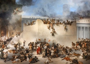 Разрушен Второй Иерусалимский Храм