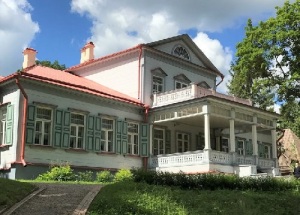 Основан музей-усадьба Абрамцево