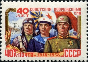 В СССР введены погоны для личного состава Советской Армии