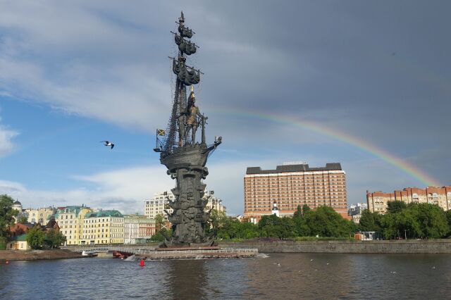 Открытие памятника Петру Великому в Москве