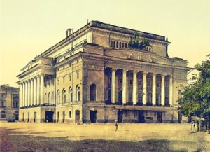 Учрежден Русский театр в Санкт-Петербурге (ныне – Александринский театр)