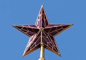 На Спасской башне Московского Кремля установлена первая пятиконечная звезда