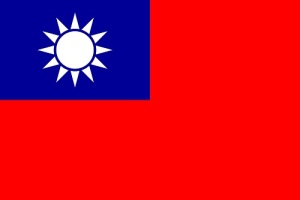 Тайвань исключен из состава ООН