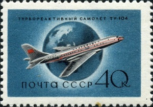 На трассы Аэрофлота вышел первый советский реактивный пассажирский лайнер «Ту-104»