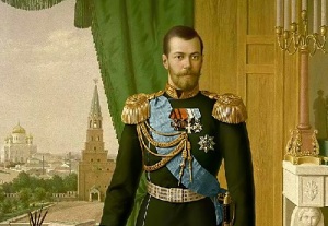 Вступил на престол последний российский император Николай II