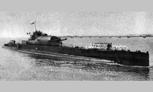 В Карибском море затонула подводная лодка «Сюркуф»