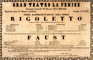 Состоялась премьера оперы Джузеппе Верди «Риголетто»