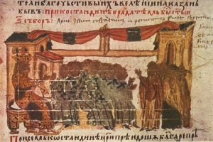 В Константинополе открылся VI Вселенский собор