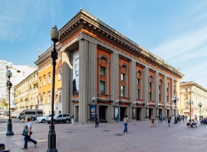 Основан Государственный академический театр имени Евгения Вахтангова