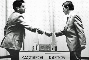 Начало матча за звание чемпиона мира по шахматам между Карповым и Каспаровым