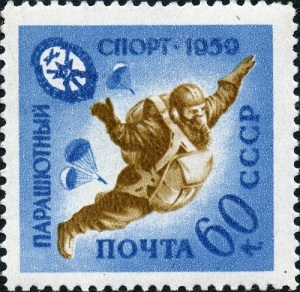 В СССР совершен рекордный затяжной прыжок из стратосферы