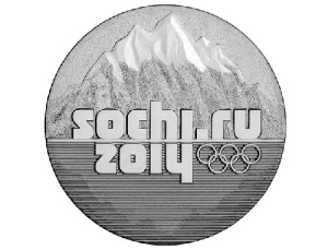 Российский город Сочи выбран столицей зимней Олимпиады–2014