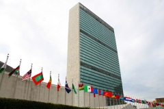 День открытия первой сессии Генеральной Ассамблеи ООН
