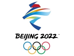 Открылись XXIV зимних Олимпийских игр в Пекине (Китай)