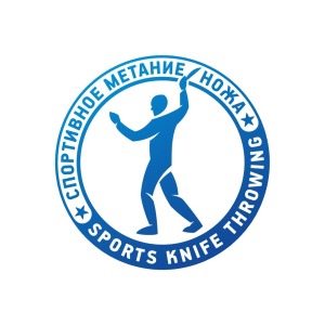 Был создан вид спорта «Спортивное метание ножа»