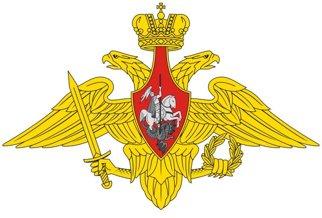 Россия начала специальную военную операцию на Украине