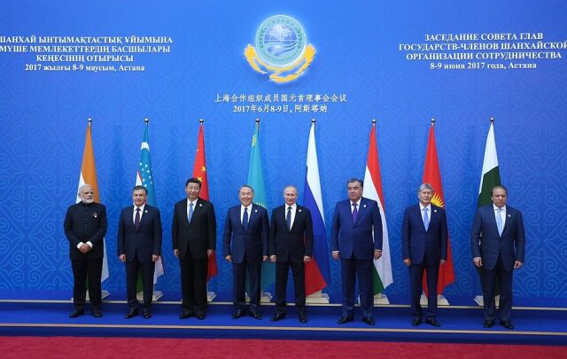 Открылся 25-й саммит Шанхайской организации сотрудничества