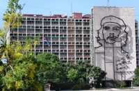 здание министерства внутренних дел, гавана, куба