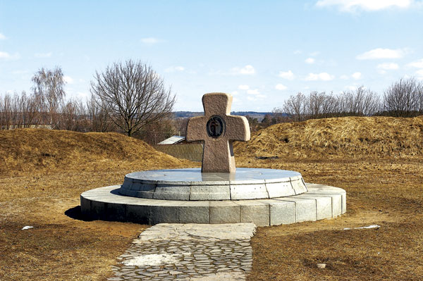 Сотник город креста