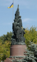 Памятник «Клятва»