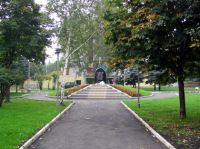 Городской парк