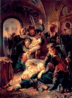 Константин Маковский «Убиение царя Федора»