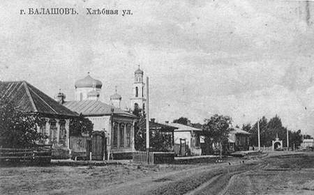 Газель сервис балашов