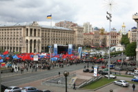 На Майдане (Фото: Владимир Прокофьев) На Майдане (Фото: Владимир Прокофьев)