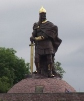 Памятник князю Малу Памятник князю Малу