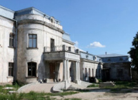 Кристинопольский Дворец Потоцких Кристинопольский Дворец Потоцких