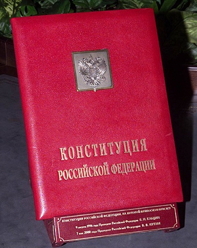 http://www.calend.ru/img/content_images/i3/3312_or.jpg