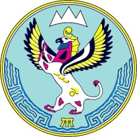 Герб Республики Алтай, Общественное достояние