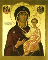 Икона Божией Матери Одигитрии Смоленской