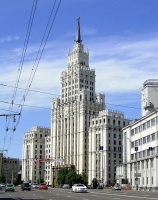 Высотное здание на площади Красных Ворот (Фото: wikipedia.org) Высотное здание на площади Красных Ворот (Фото: wikipedia.org)