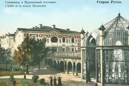 Новый Год В Старой Руссе Новый Год В Старой Руссе