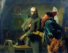 Малюта Скуратов и митрополит Филипп (Картина Н.В. Неврева, 1898, www.rodon.org, )