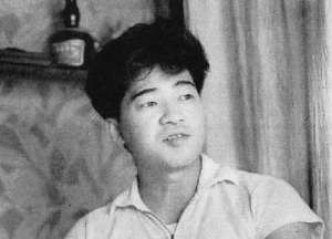 Абэ Кобо (Фото неизвестного автора из японского журнала The Mainichi Graphic, выпуск от 1 сентября 1954 года, )