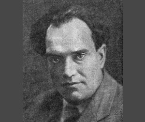 Валериан Куйбышев (Фотография из журнала "Огонёк" № 3, 1938 год, )