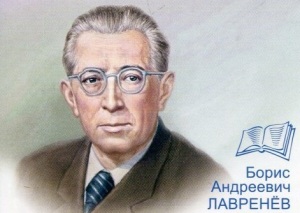 Борис Лавренев (Портрет на конверте Почты России, 2011, )
