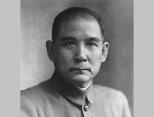 Сунь Ятсен (Фото: 孙中山纪念馆, около 1910-х годов, )