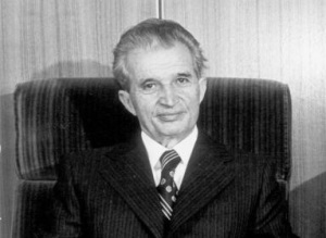 Николае Чаушеску (Фото: 362/1976, Онлайн Фототека румынского коммунизма)