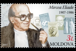 Мирча Элиаде (Портрет на почтовой марке Молдовы, 2007, www.posta.md, )
