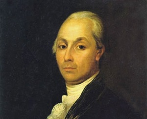 Александр Радищев (Портрет работы неизвестного художника, 1790, Саратовский художественный музей имени А.Н. Радищева, )