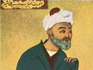 Алишер Навои (Портрет работы Махмуда Музахиба, 16 век, Музей Астан Кудс Разави, Иран, )