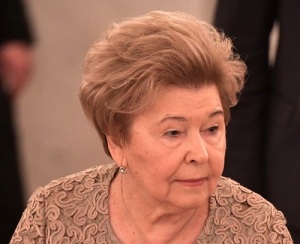 Наина Иосифовна Ельцина