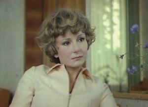Татьяна Лаврова (Кадр из фильма «Активная зона», 1979)